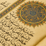 Manuscritos Iluminados