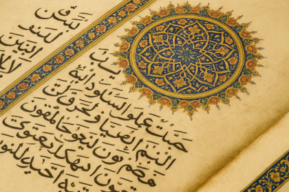 Manuscritos Iluminados