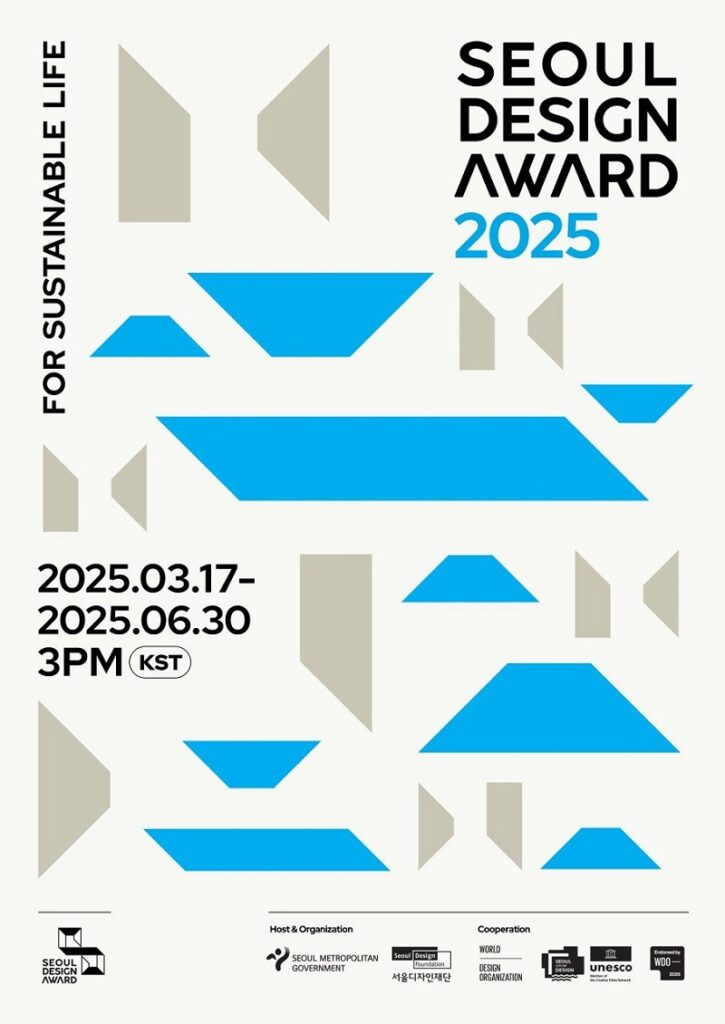 Seoul Design Award 2025: A Competição Global para Inovação Sustentável e Socialmente Responsável