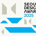 Prêmio de Design de Seul 2025