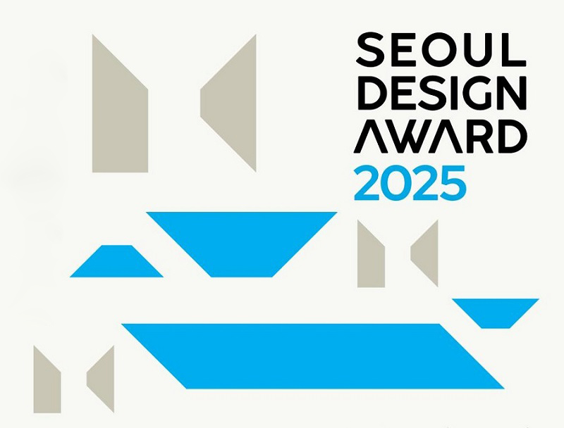 Prêmio de Design de Seul 2025